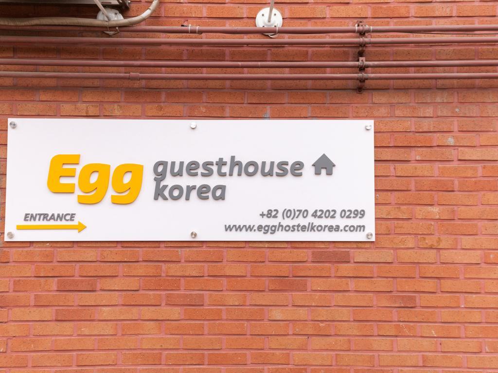 Egg Guesthouse Korea Seul Zewnętrze zdjęcie