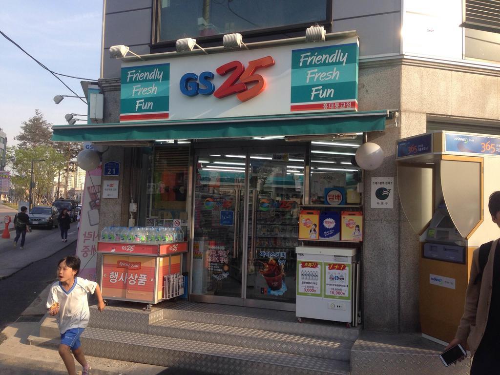 Egg Guesthouse Korea Seul Zewnętrze zdjęcie