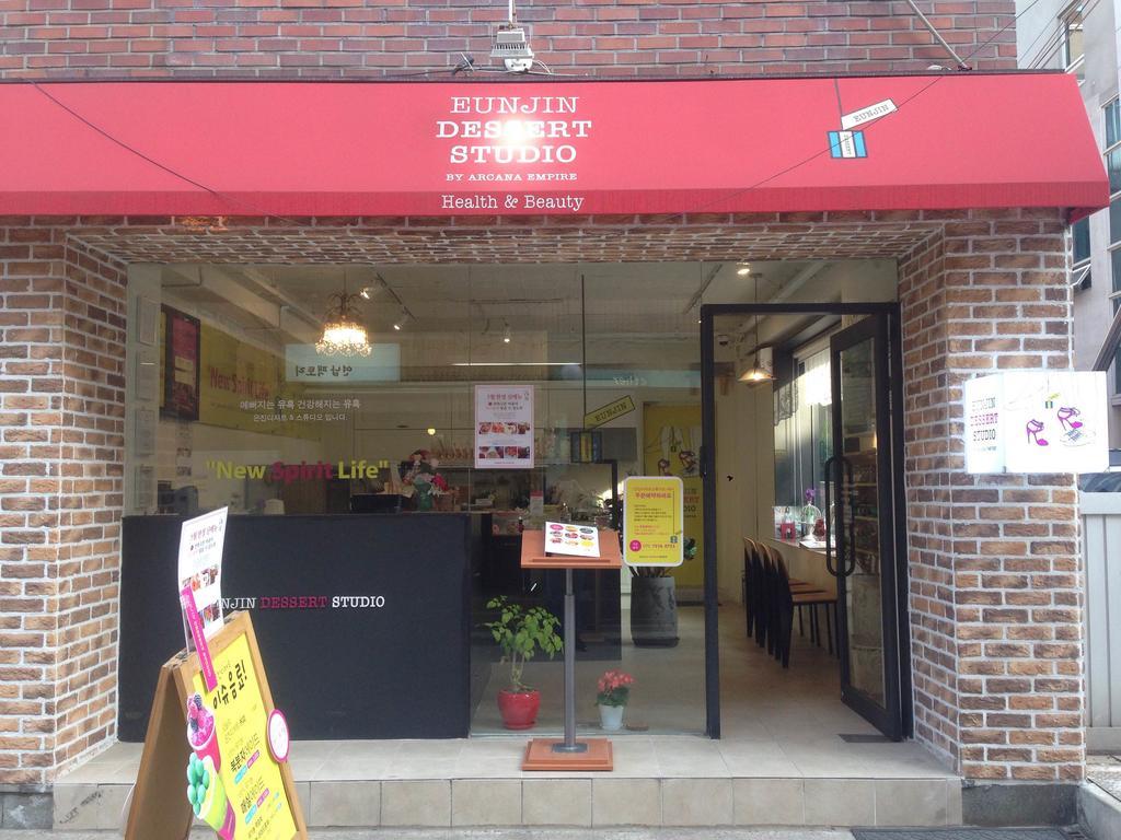 Egg Guesthouse Korea Seul Zewnętrze zdjęcie