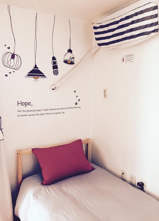 Egg Guesthouse Korea Seul Zewnętrze zdjęcie