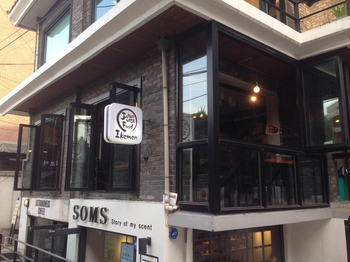 Egg Guesthouse Korea Seul Zewnętrze zdjęcie