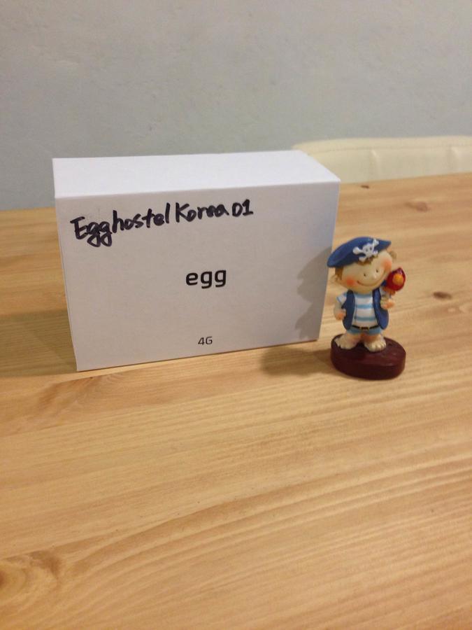 Egg Guesthouse Korea Seul Zewnętrze zdjęcie